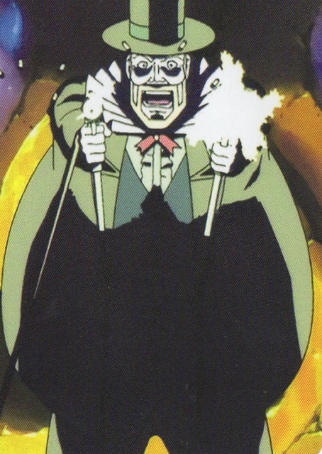 Mad Pierrot FULL Art Promo